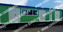 container locuit second hand Caras-Severin