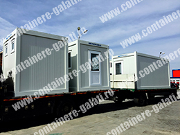 containere birou second hand Caras-Severin